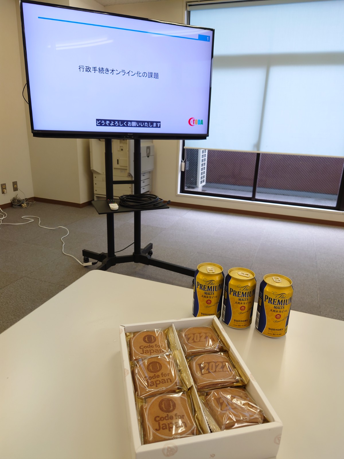 Code for Japan Summit 2022 ウォッチパーティ in 戸田 を開催しました – Code for TODA(コードフォーとだ）